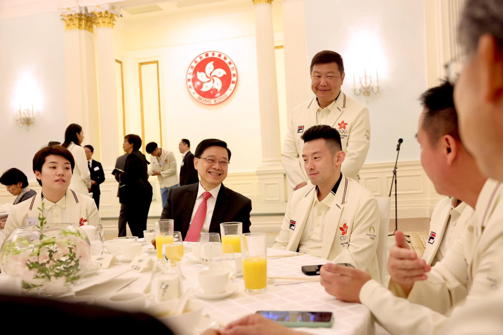 李家超在禮賓府宴請代表團。(李家超fb)