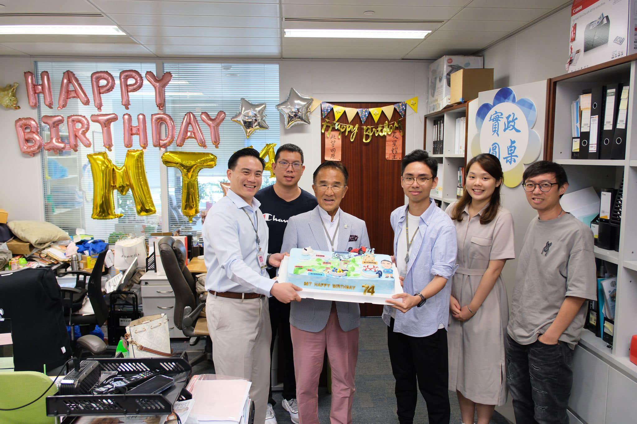 Ray Online|田北辰慶74歲生日 指今年生日示範「香港人效率」用最少時間做最多事