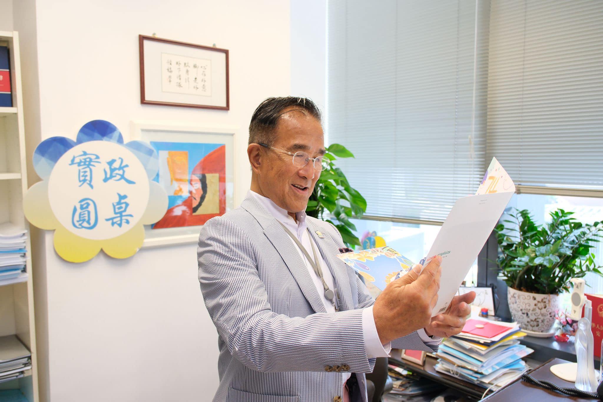 Ray Online|田北辰慶74歲生日 指今年生日示範「香港人效率」用最少時間做最多事