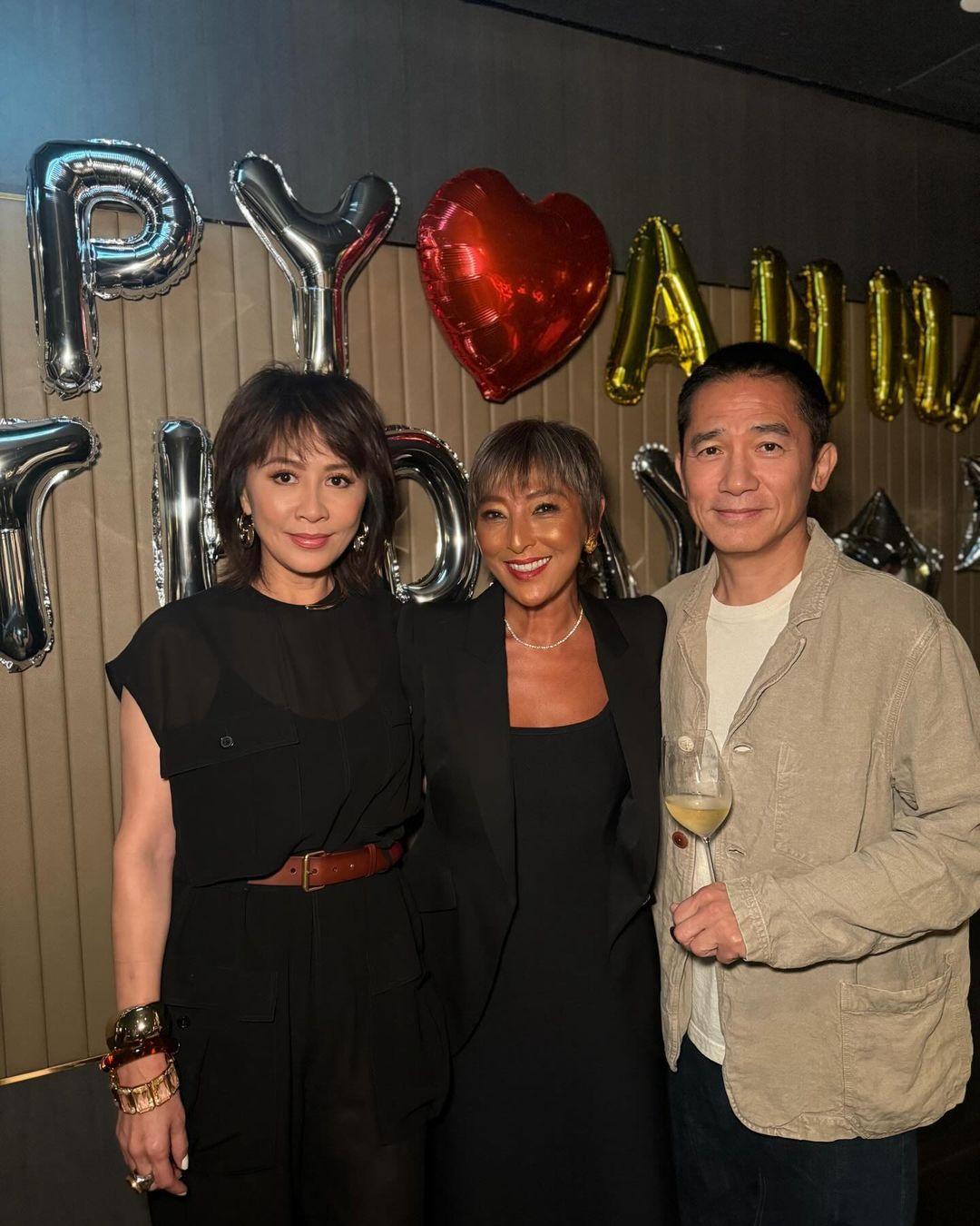 梁朝偉、劉嘉玲一同出席上山詩鈉的生日會。