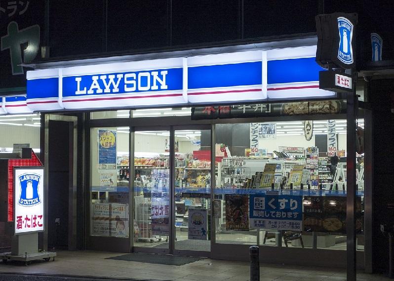 LAWSON