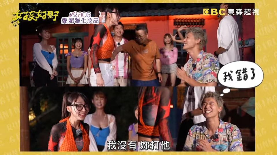 風田認輸,讓林襄打面。