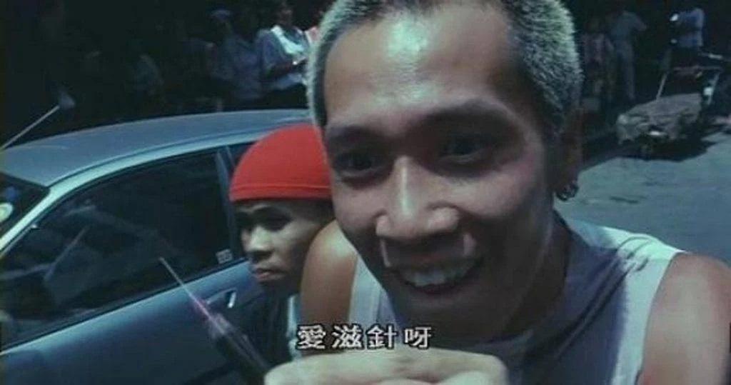 陳豪在《烈火戰車之極速傳說》一句「愛滋針」超經典。