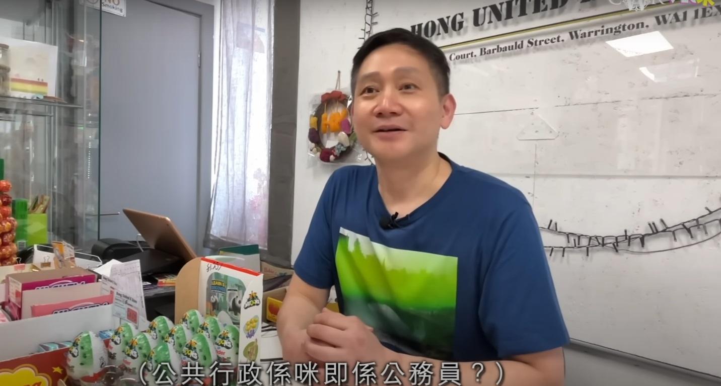 網上熱話|阿Paul放棄香港的鐵飯碗赴英國開超市。(網片截圖)