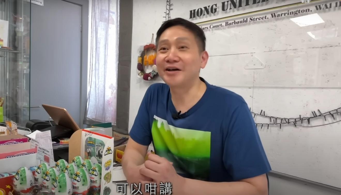 網上熱話|阿Paul放棄香港的鐵飯碗赴英國開超市。(網片截圖)