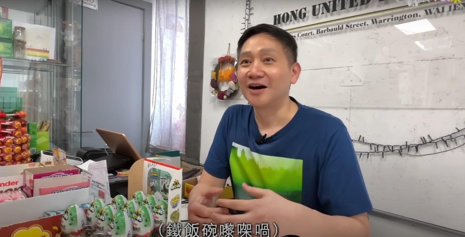 網上熱話|阿Paul放棄香港的鐵飯碗赴英國開超市。(網片截圖)