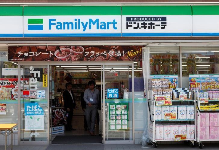 FamilyMart