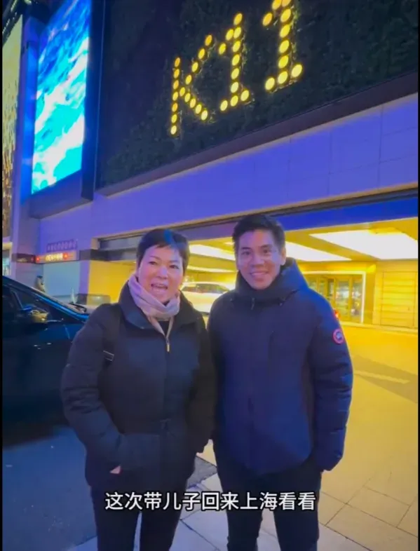 「乒壇嫲嫲」倪夏蓮都玩小紅書 同老公瘋狂放閃 個仔撞樣霍啟剛