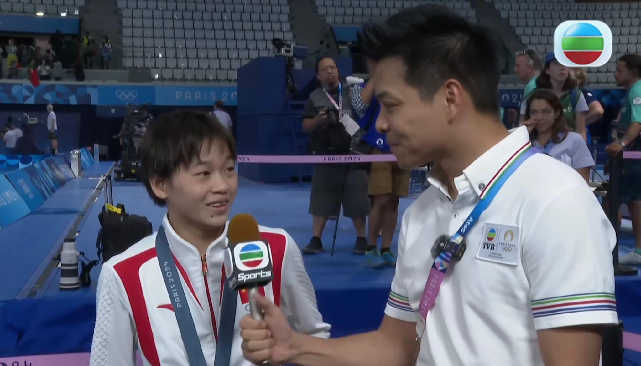 巴黎奧運跳水女子10米台決賽