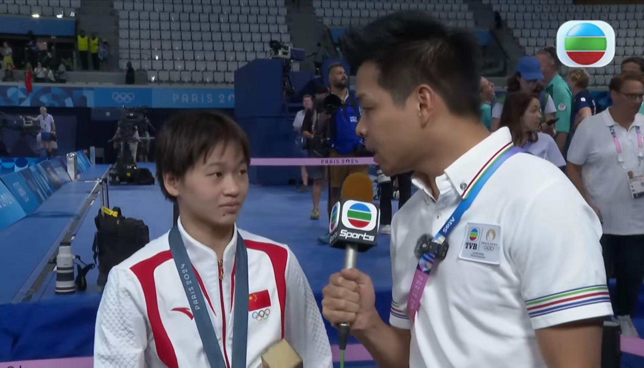 巴黎奧運跳水女子10米台決賽