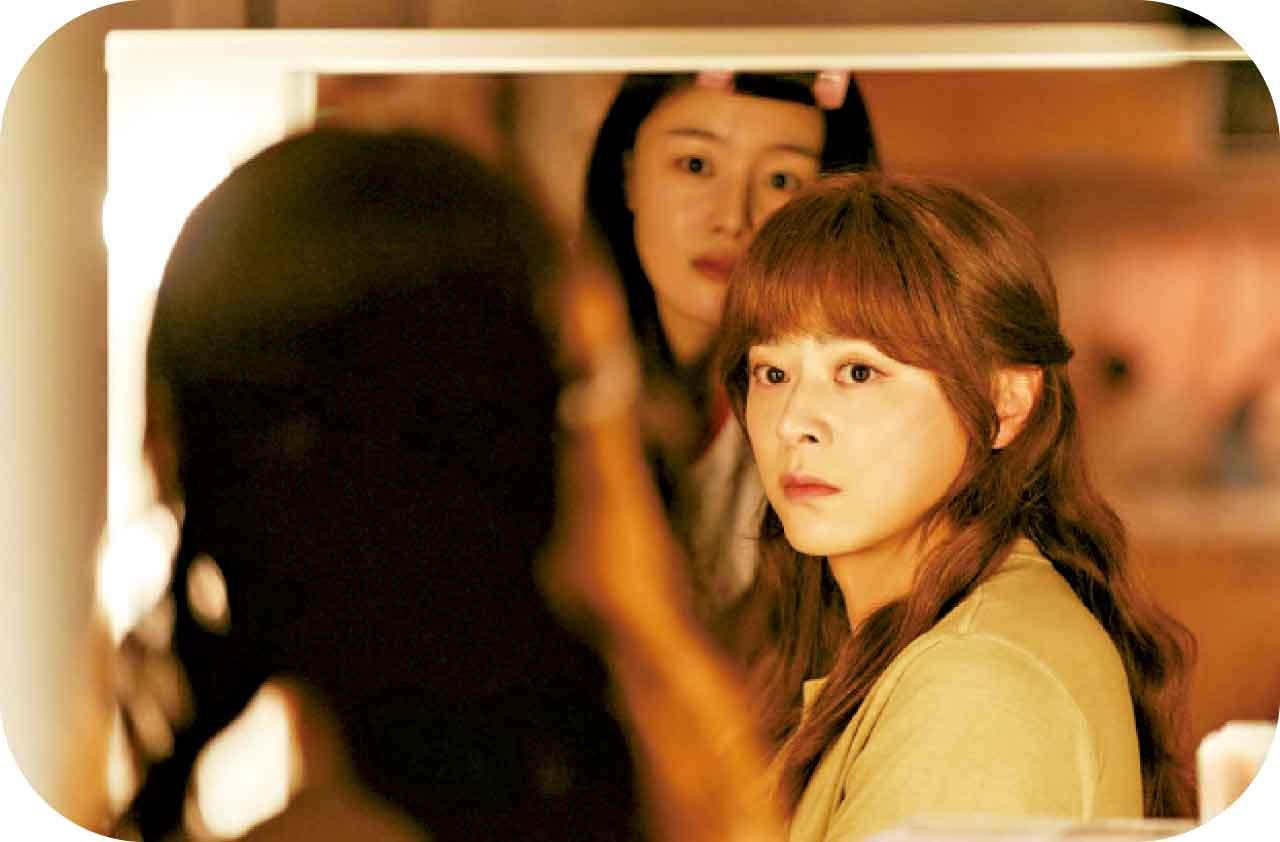 影評|《男航女機師》