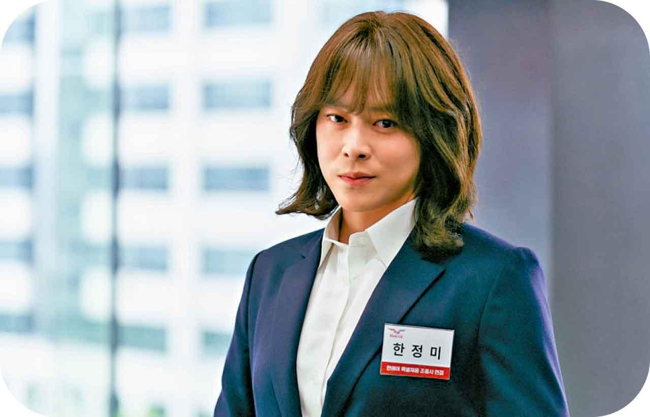 影評|《男航女機師》