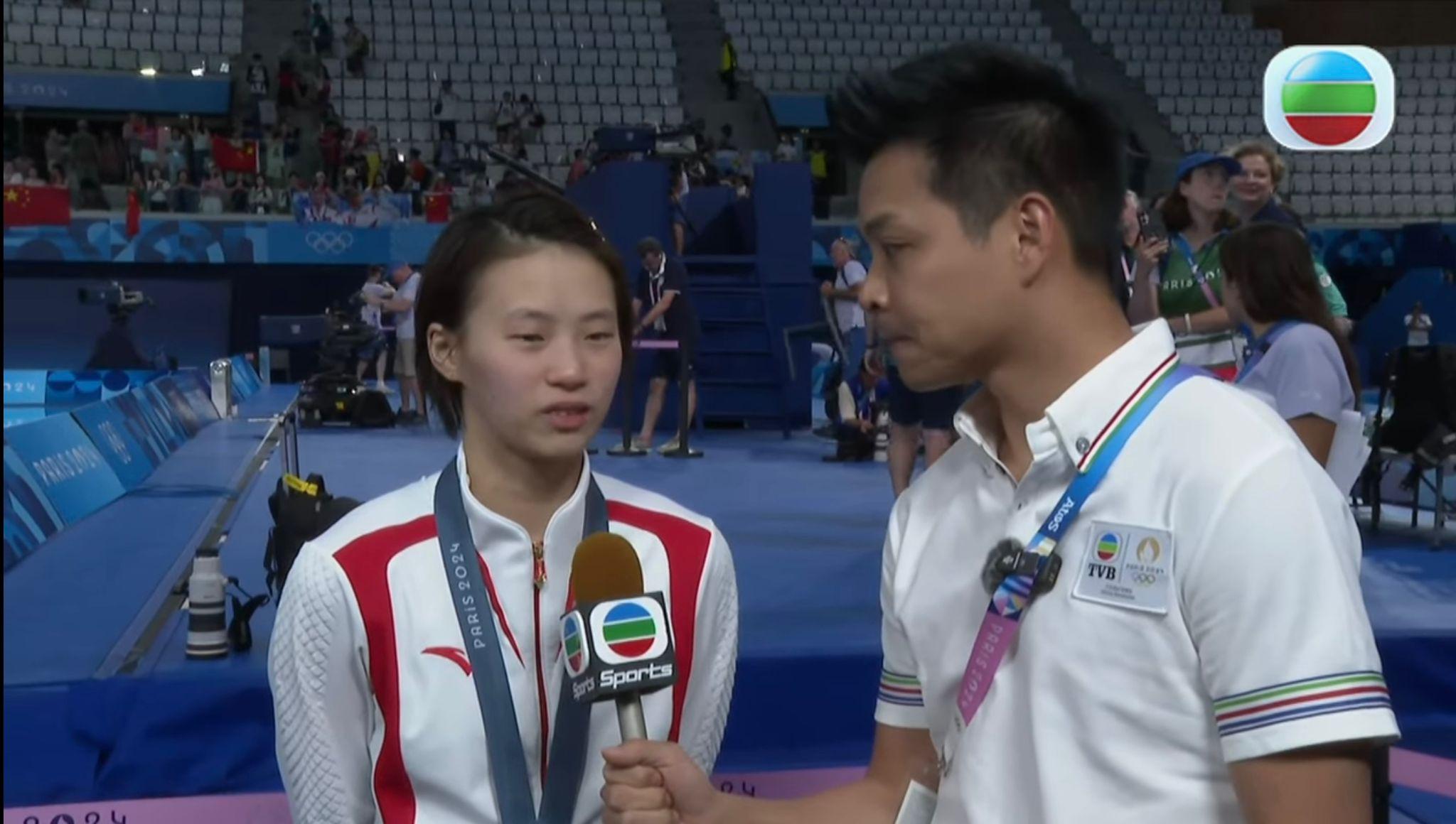 巴黎奧運跳水女子10米台決賽