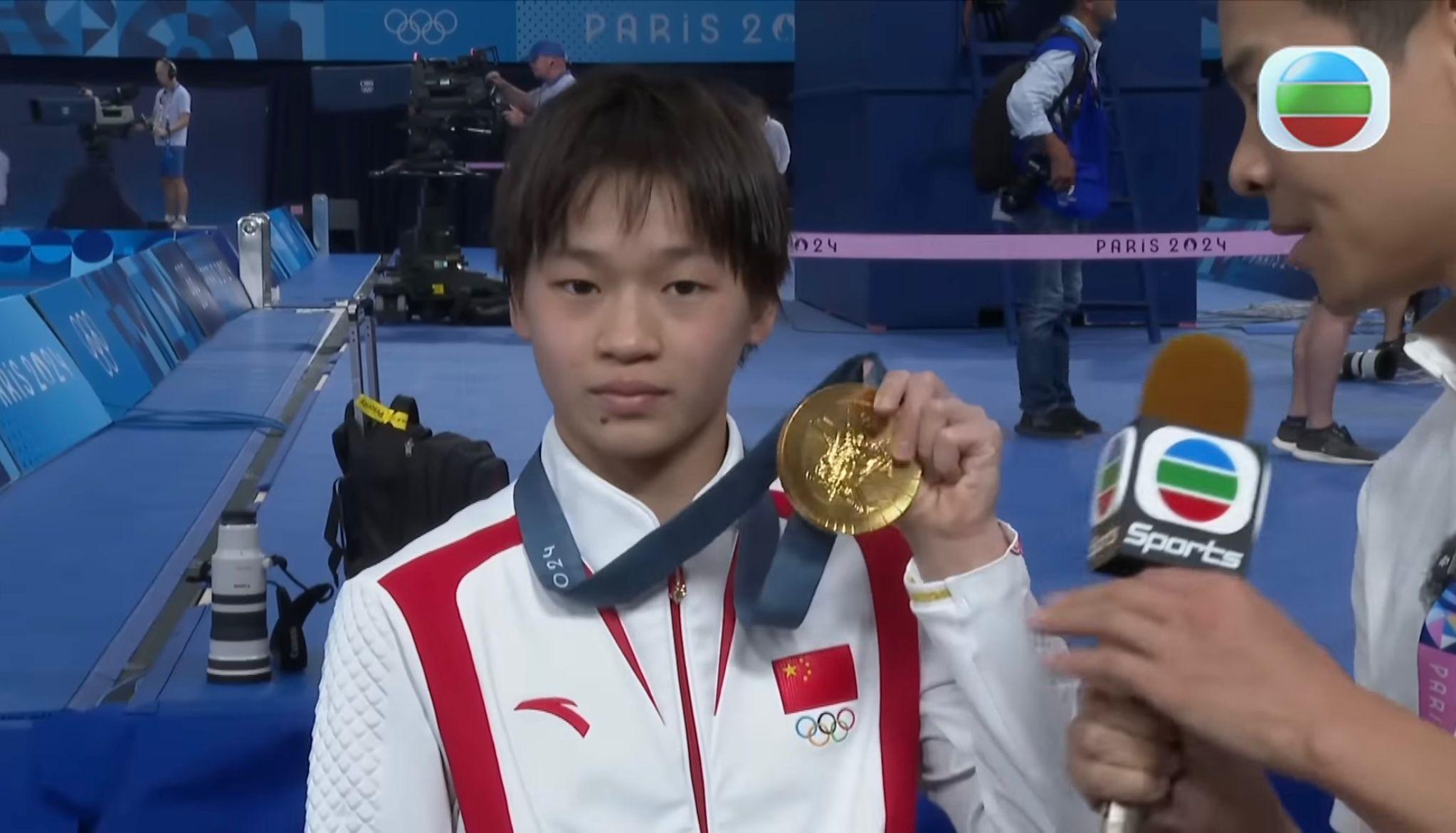 巴黎奧運跳水女子10米台決賽