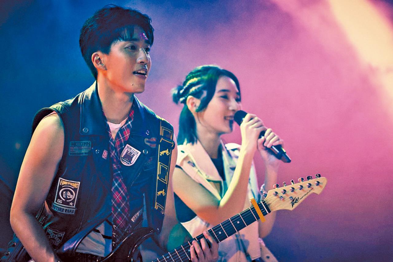 《夏日的檸檬草》