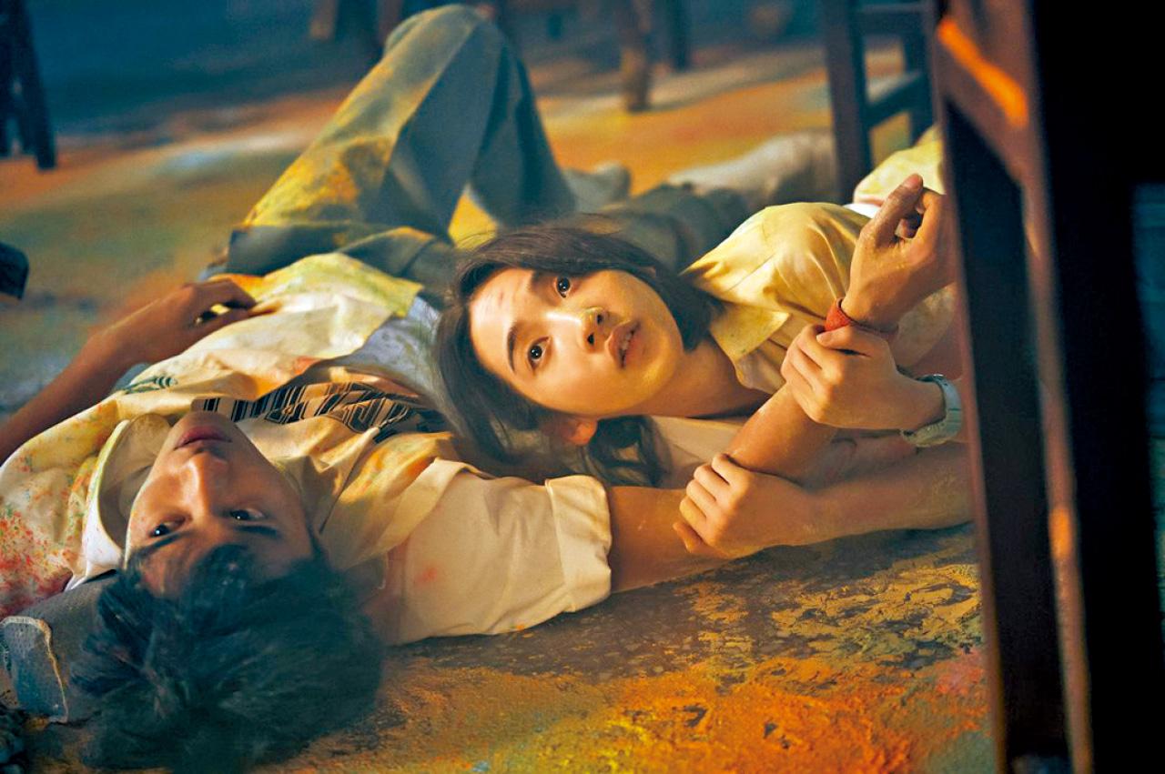 《夏日的檸檬草》