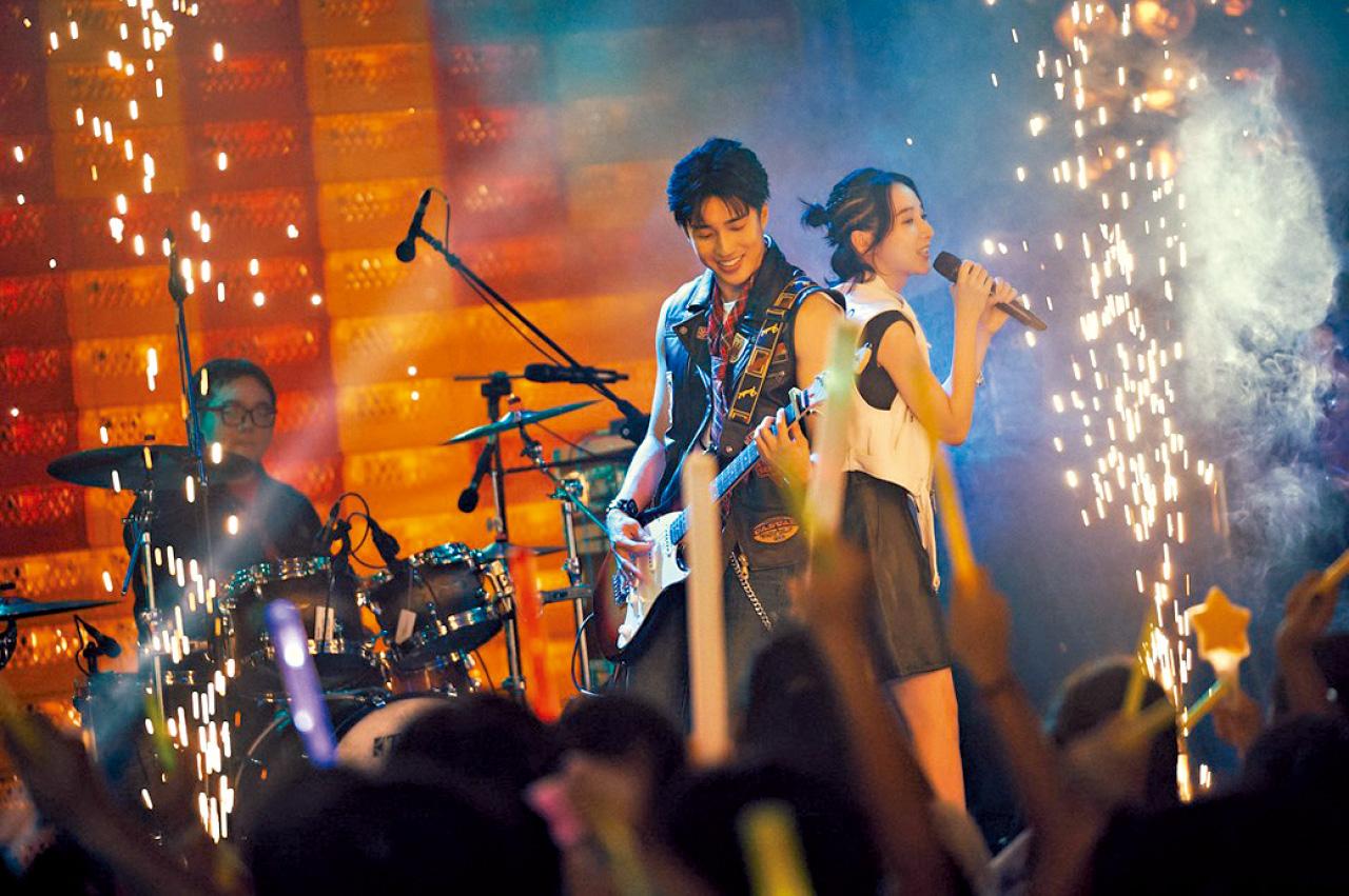 《夏日的檸檬草》