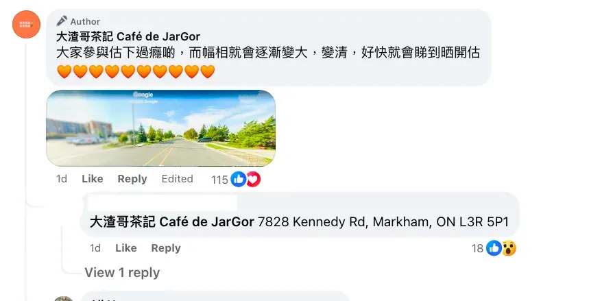 渣哥茶餐廳將於多倫多重開 網民一幅相睇出新鋪位置 譚小環渣哥異地再出發