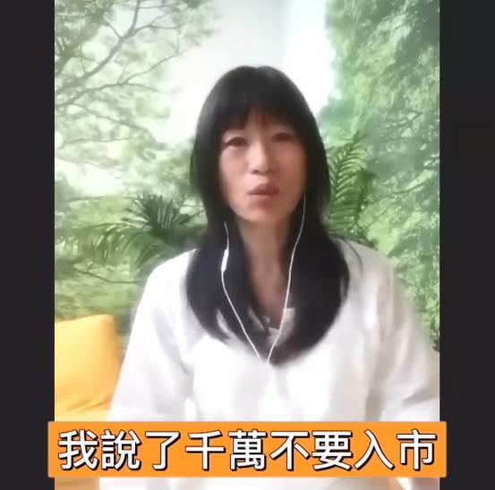 今年賣樓最後機會?七師傅:樓市跌勢呈L型 恐現1997至2002年翻版