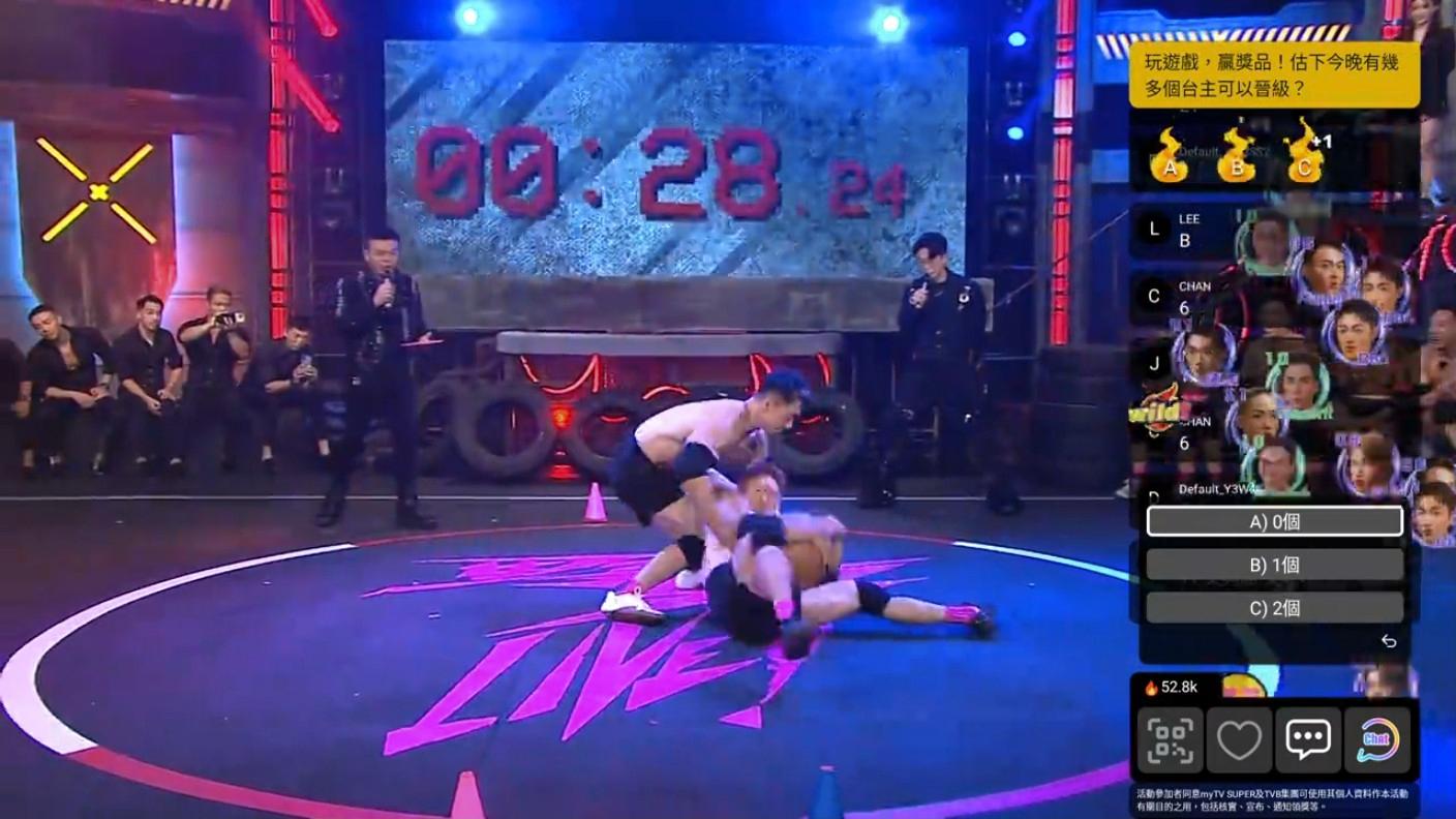 我推的野男LIVE!