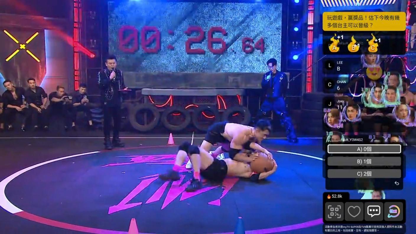 我推的野男LIVE!