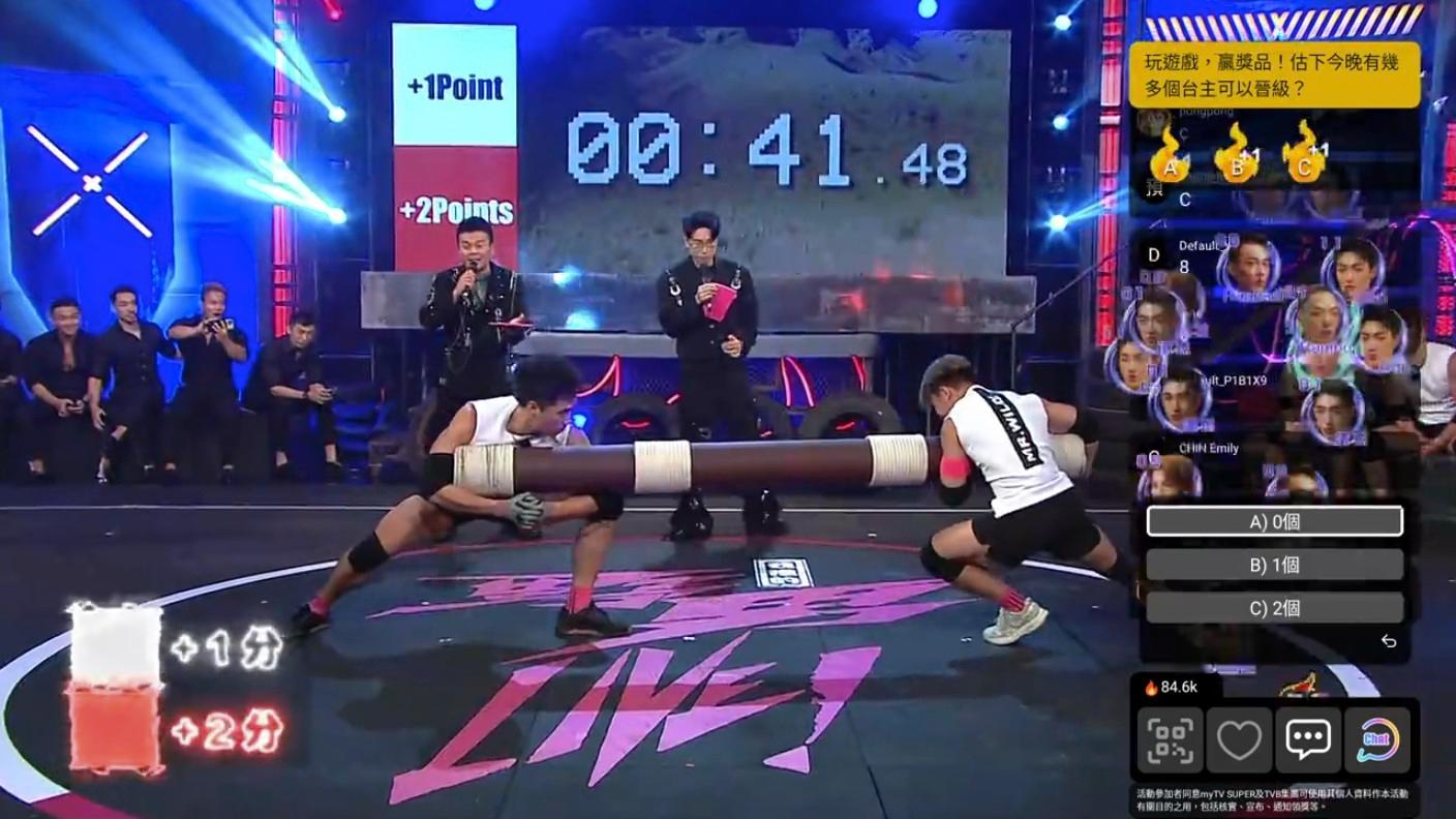 我推的野男LIVE!