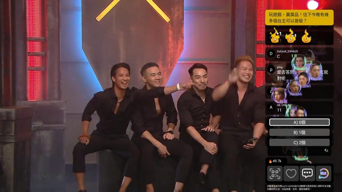 我推的野男LIVE!