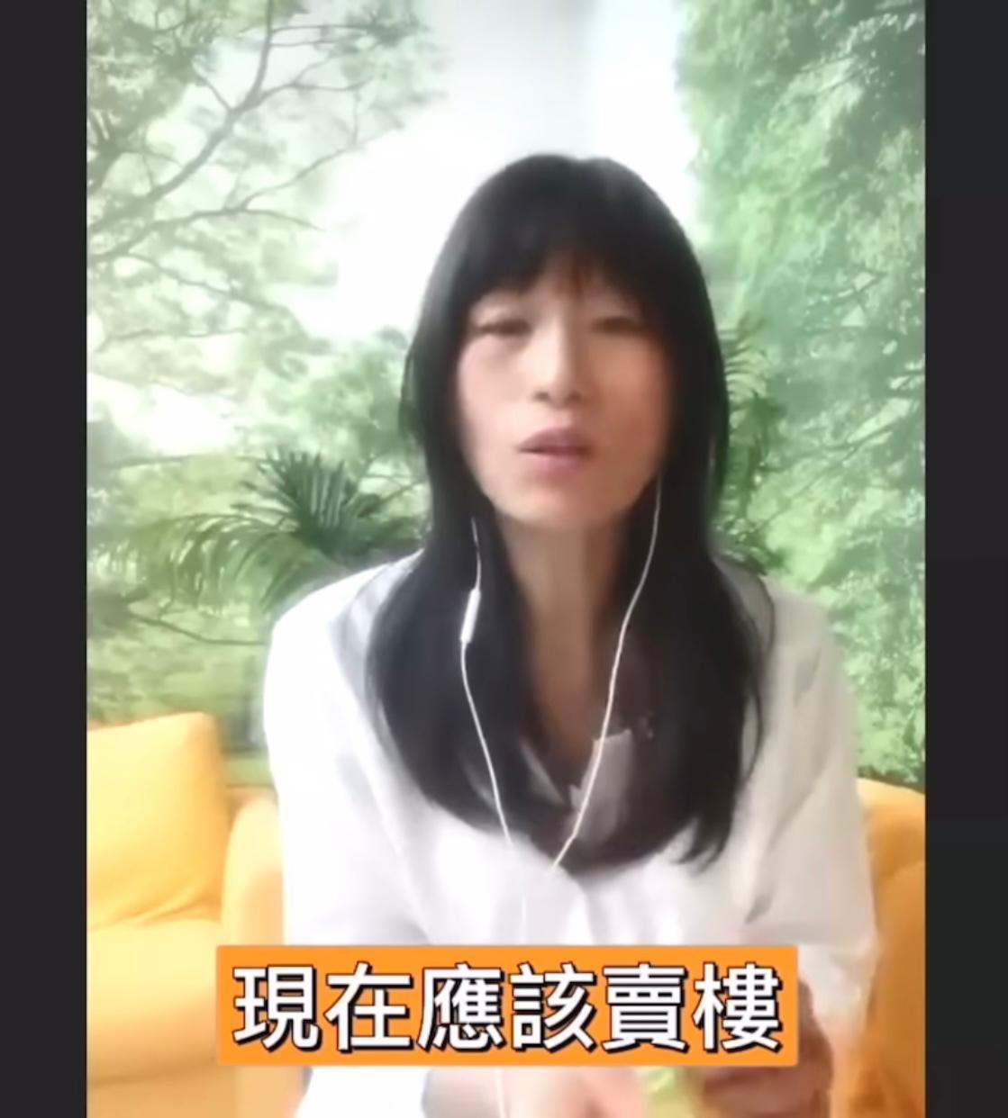 今年賣樓最後機會?七師傅:樓市跌勢呈L型 恐現1997至2002年翻版