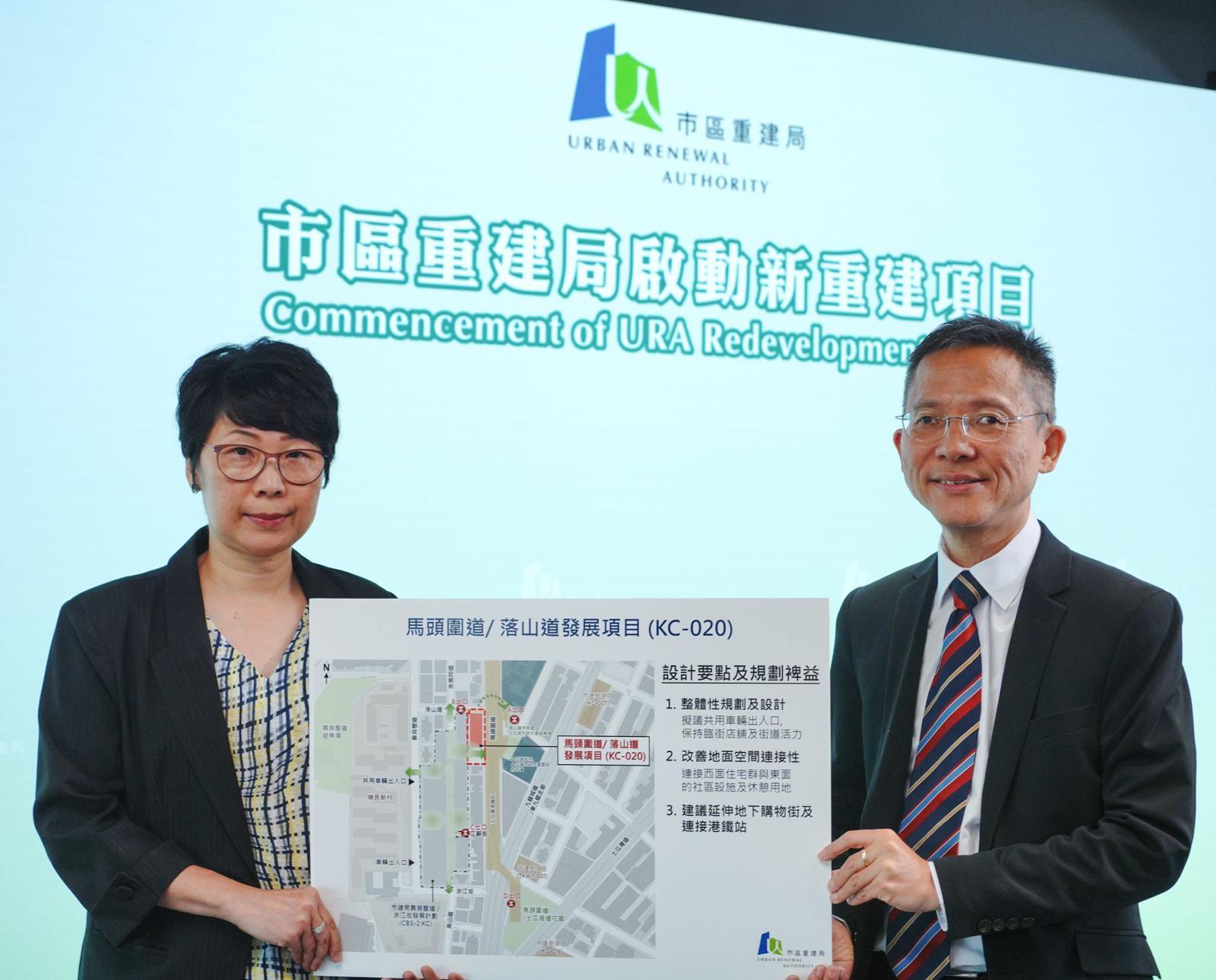 市建局料斥資逾10億元,重建「馬頭圍道/落山道項目」,涉及約112個業權。