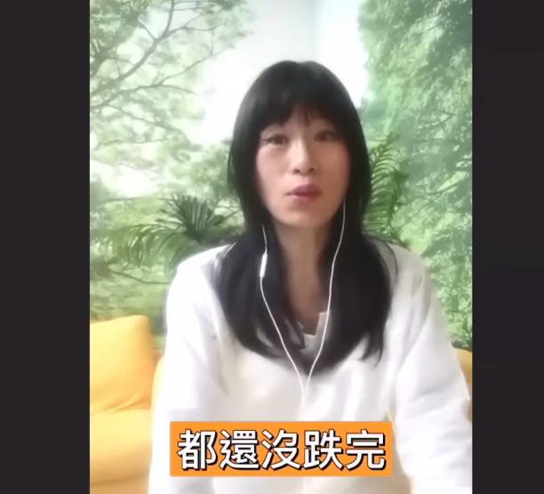 今年賣樓最後機會?七師傅:樓市跌勢呈L型 恐現1997至2002年翻版