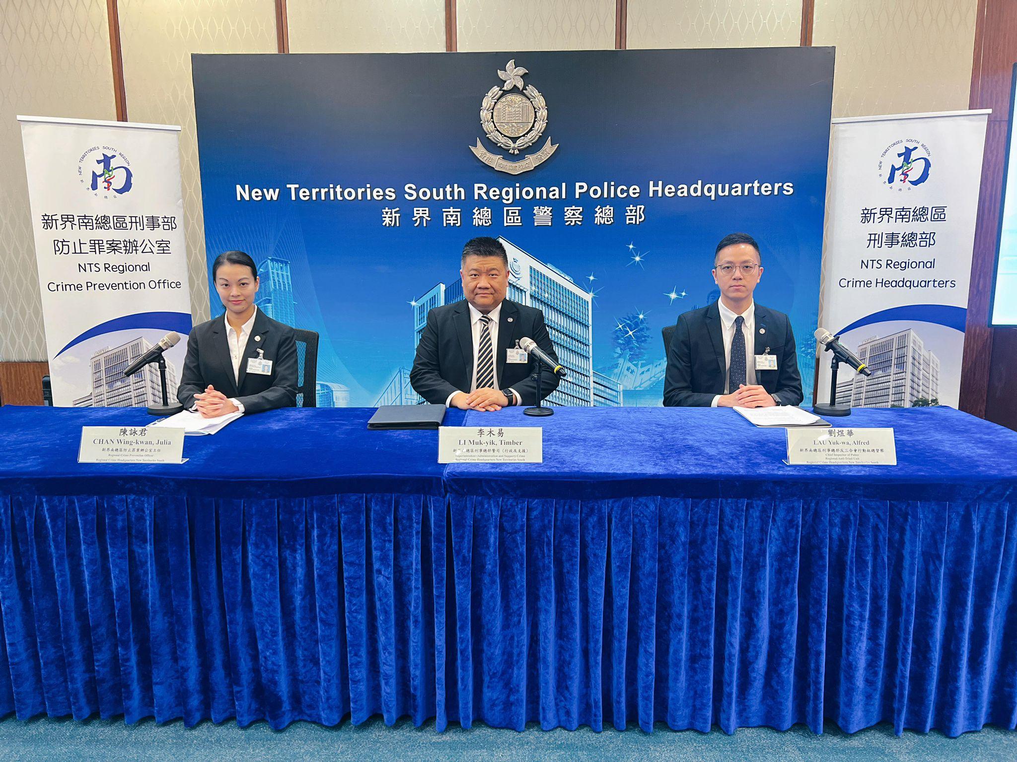 警方簡介案情。