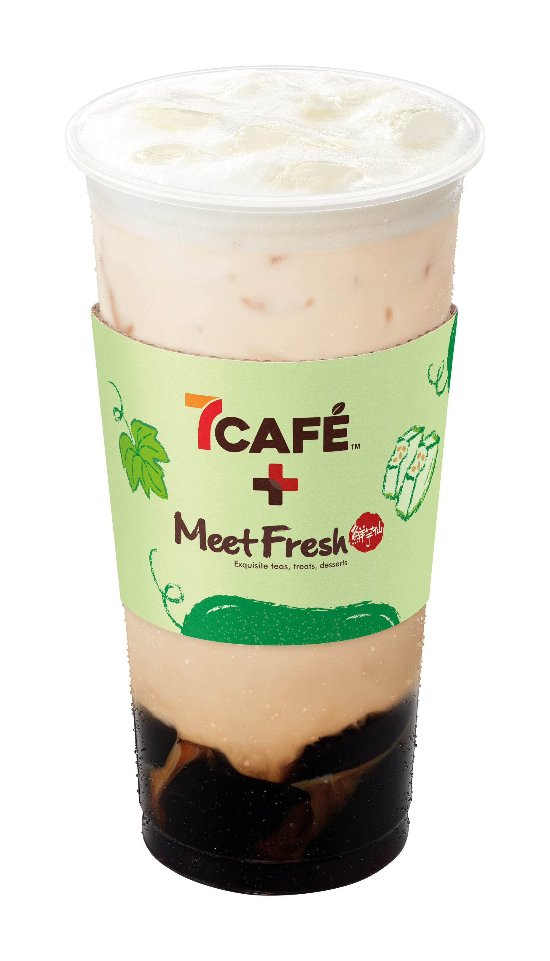 7CAFÉ+鮮芋仙 凍台式仙草凍冬瓜茶味鮮奶咖啡 / 鮮奶