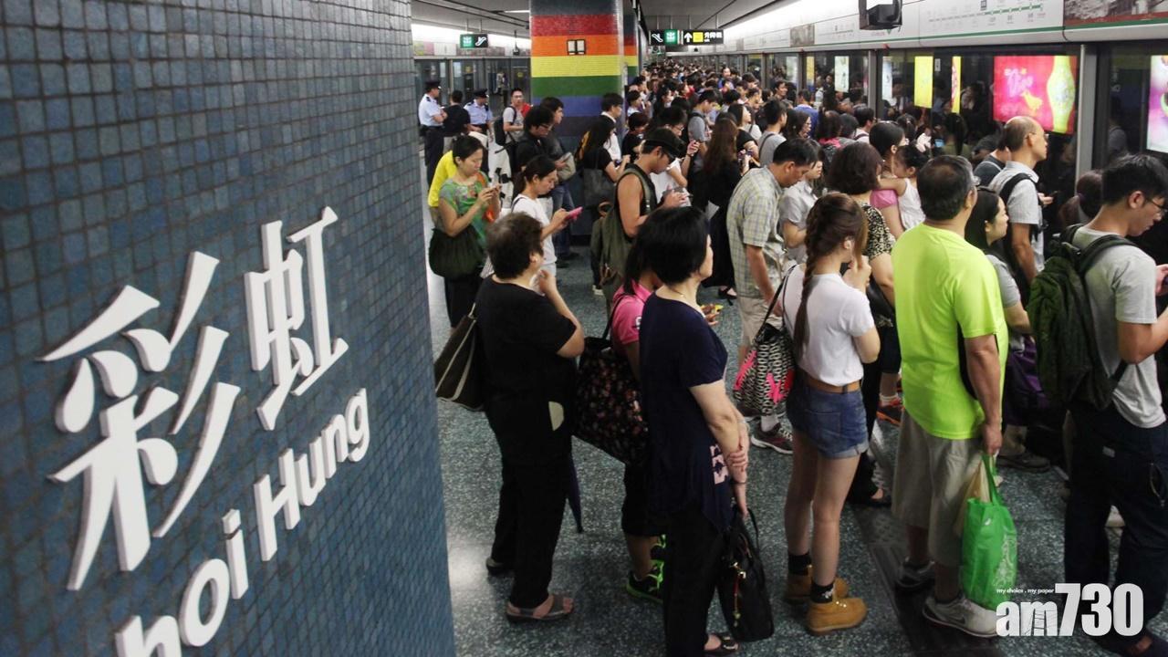 彩虹站開通至今,曾傳出各式各樣靈異故事。