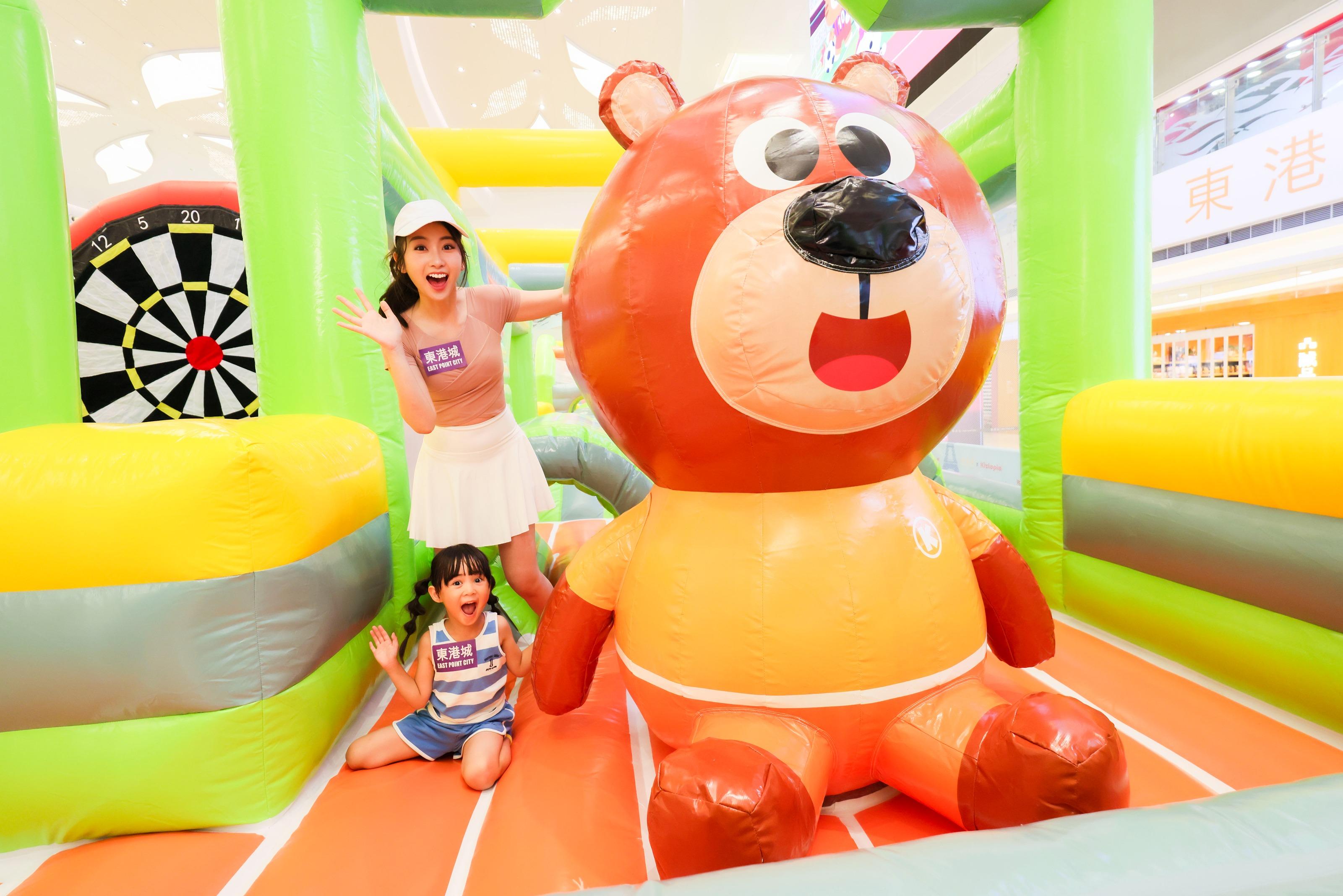 商場充氣城堡|東港城 x Kiztopia