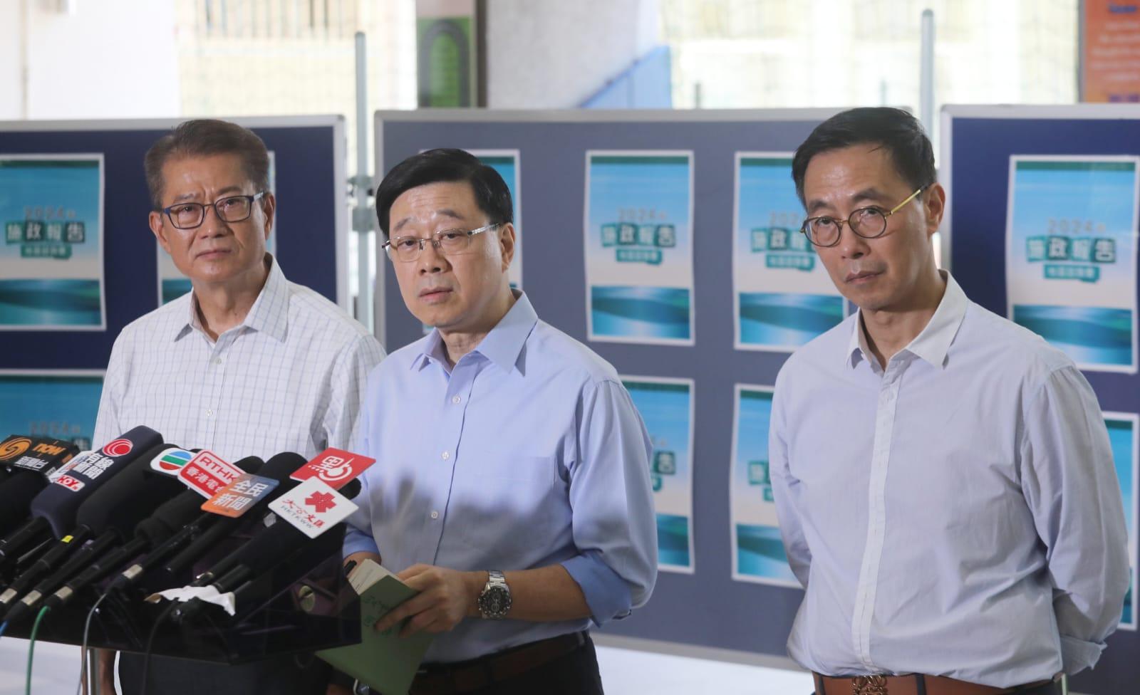 李家超出席第二場諮詢會。