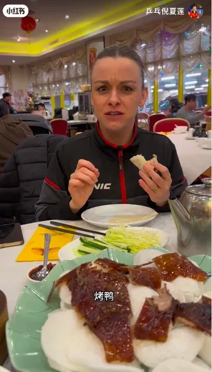 「乒壇嫲嫲」倪夏蓮都玩小紅書 同老公瘋狂放閃 個仔撞樣霍啟剛