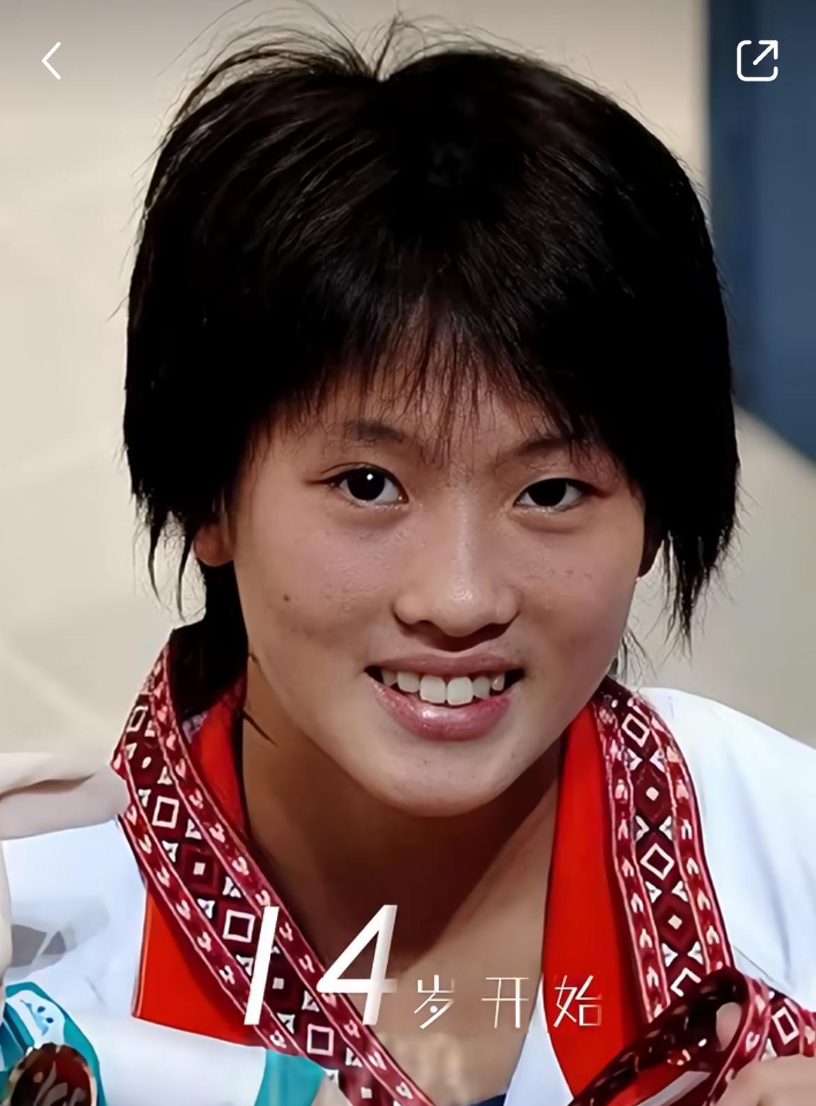 陳若琳童年遭遇父母遺稟,少年時已加入國家跳水隊