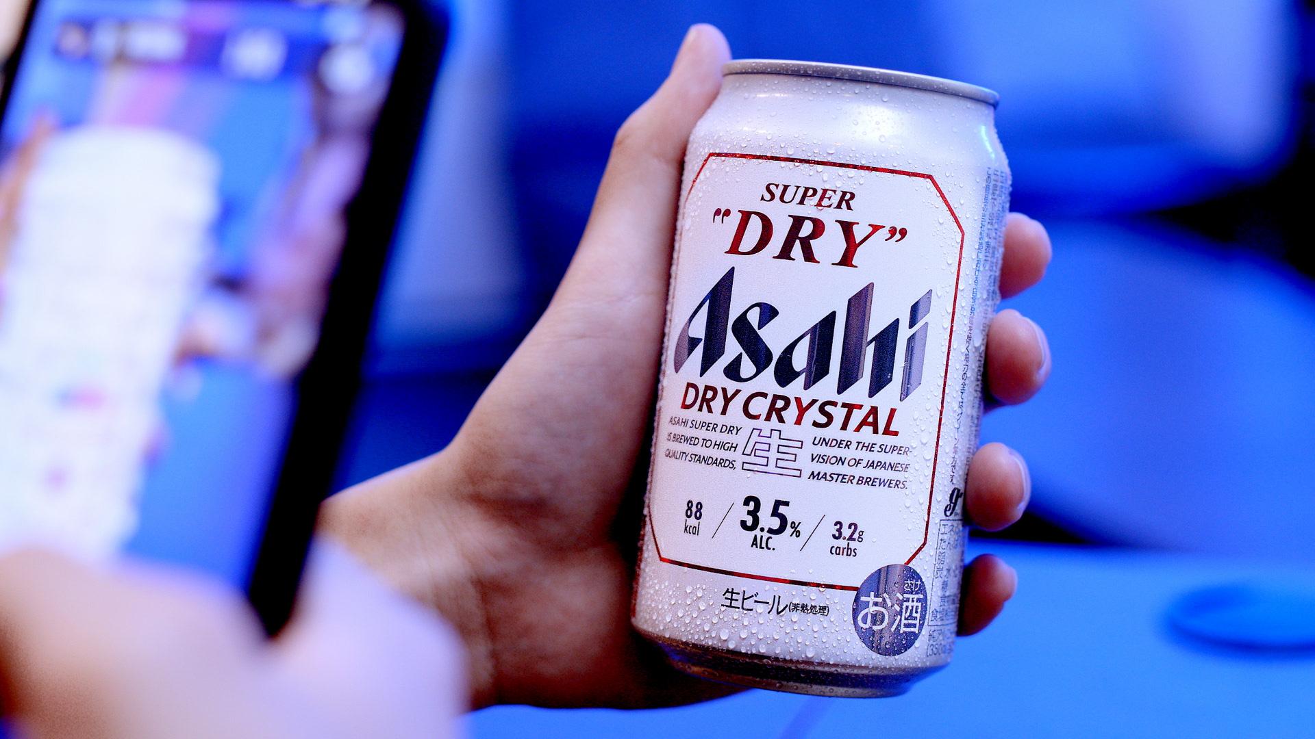 購買一罐Asahi Super Dry產品,用智能電話相機對準罐身掃描,展開遊戲!