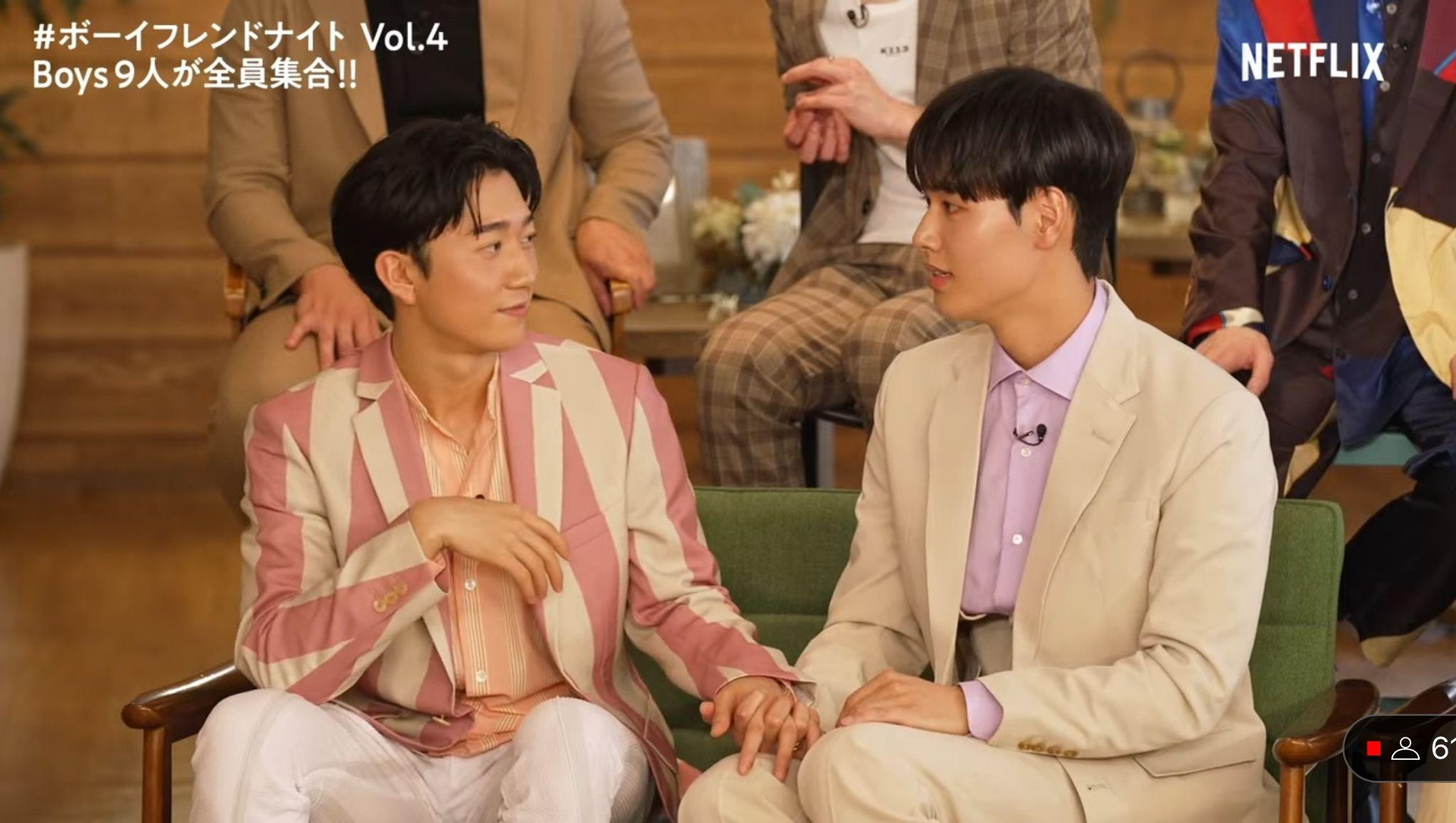 DAI、SHUN的感情狀況定一直受到網民關注。