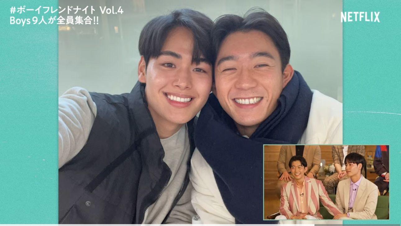 DAI、SHUN認拍拖過同居生活!