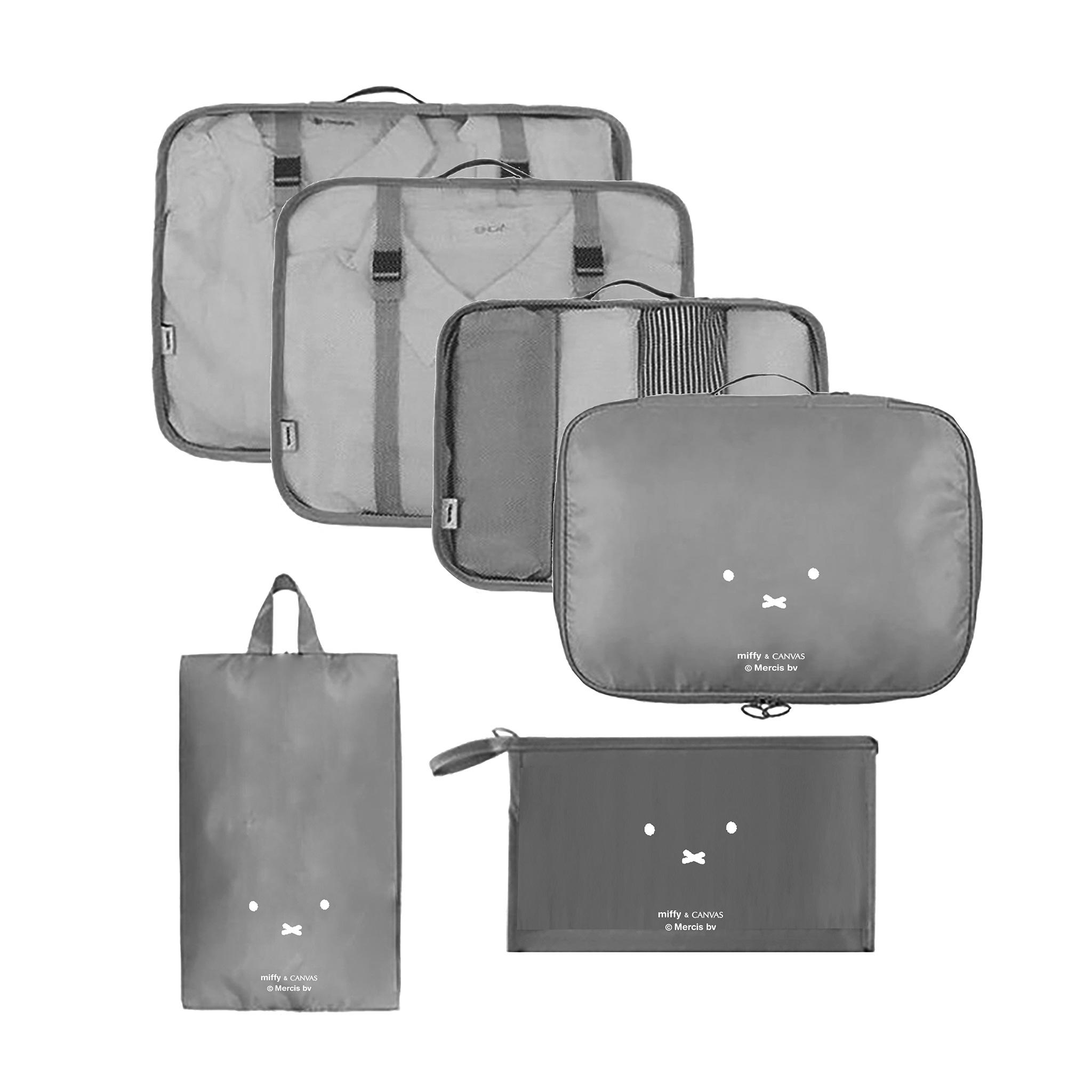 CANVAS x miffy旅行收納袋