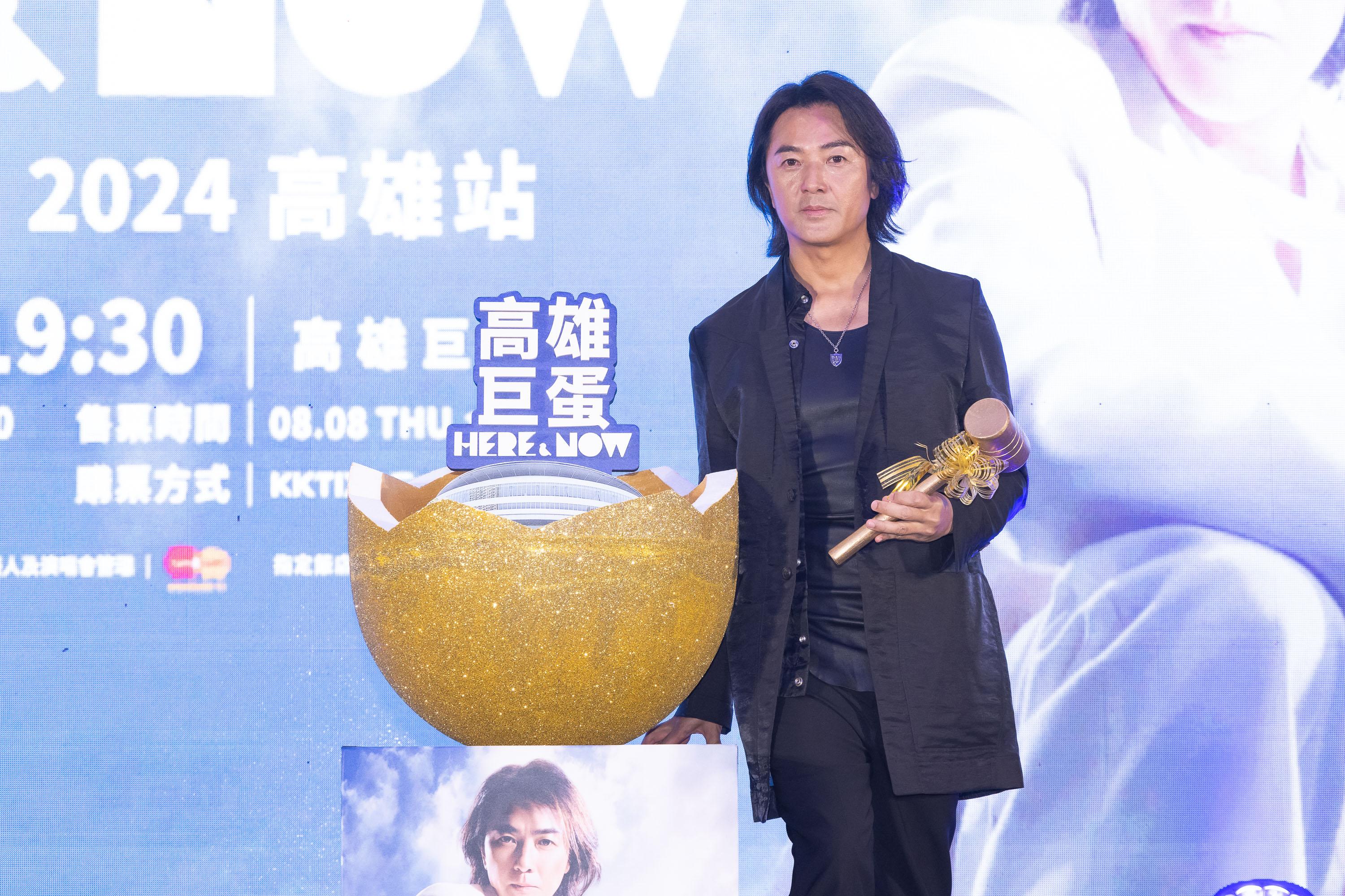 鄭伊健出道37年,11月23日將首度登陸高雄巨蛋舉行個人演唱會。