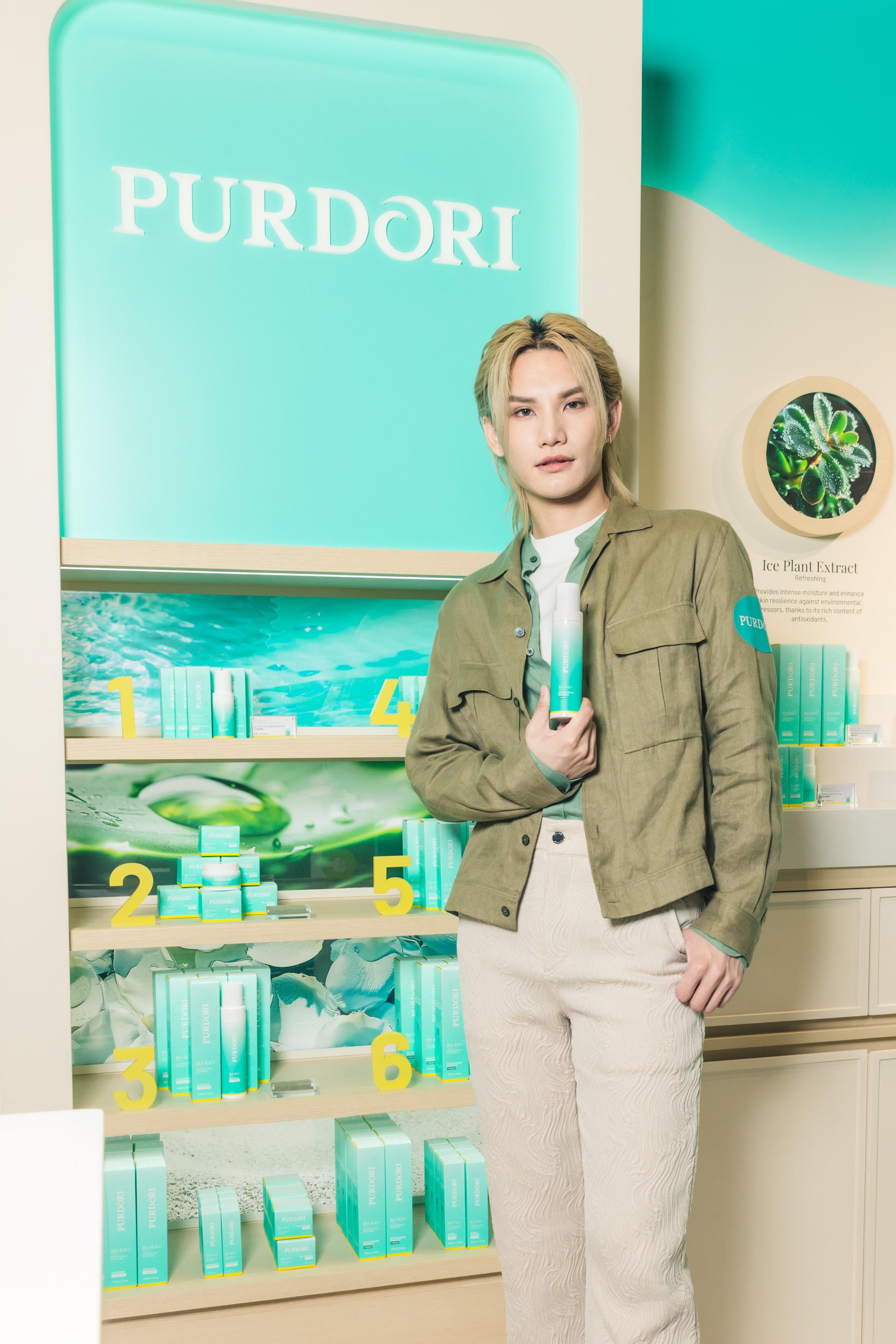 環保美容品牌Purdori最近進軍香港,請來MIRROR的Jeremy及Tiger一同造勢。