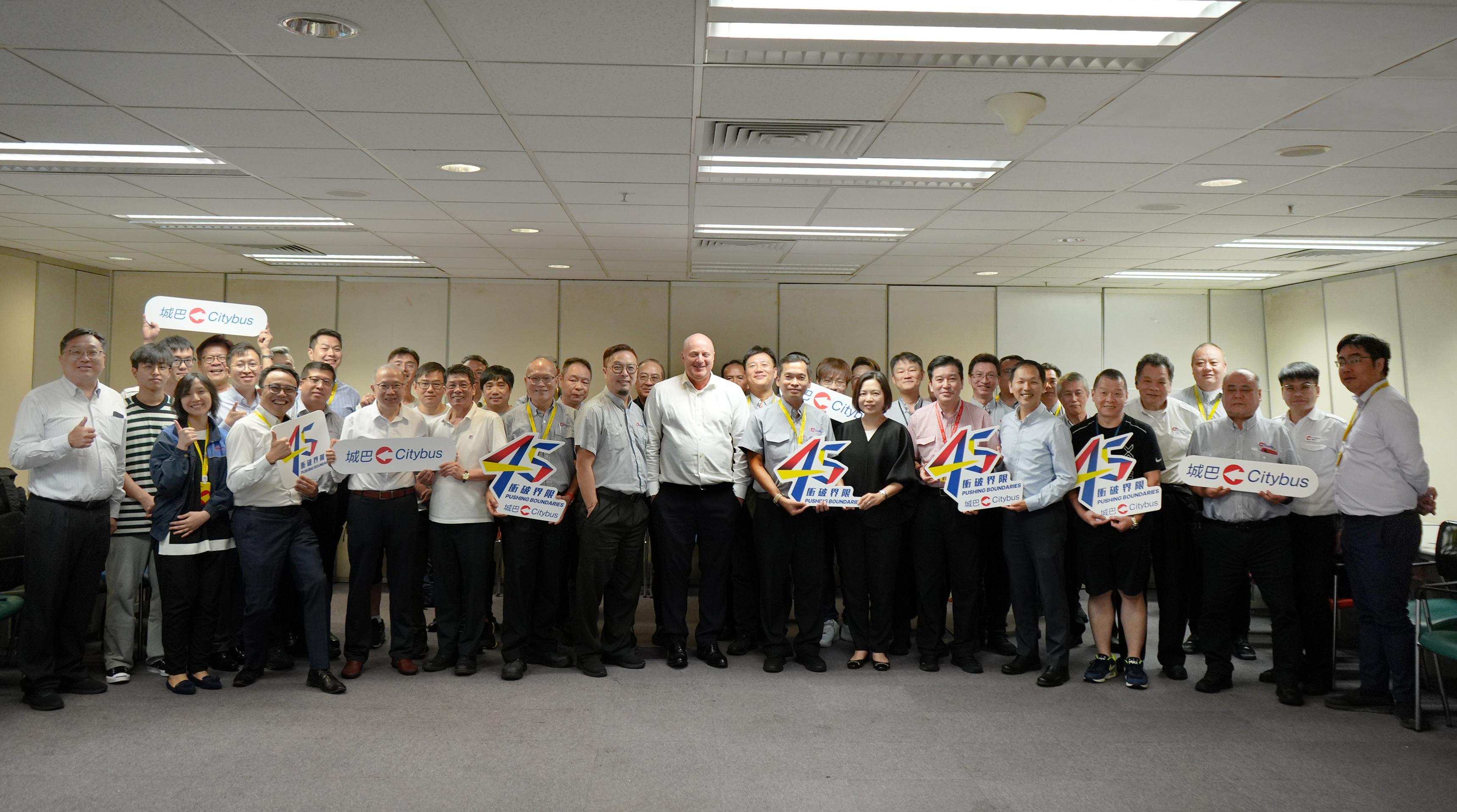 城巴宣布全體同事整體加薪幅度為3.6%。(城巴提供)