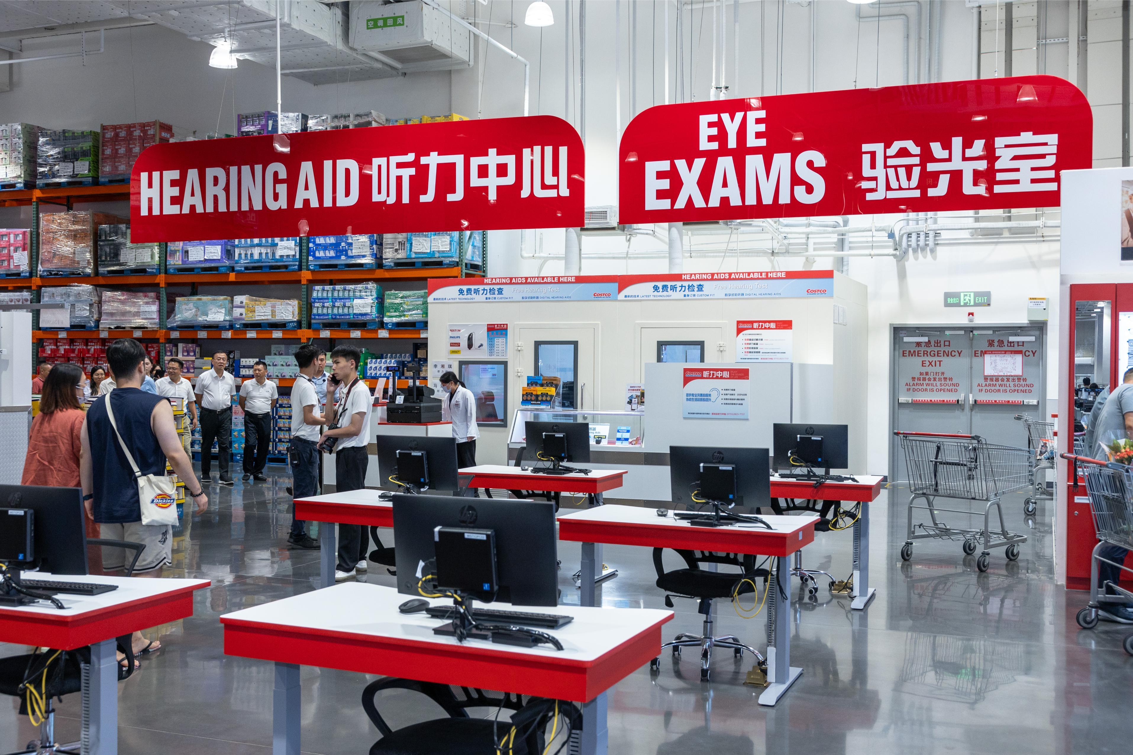 Costco設有光學眼鏡部門