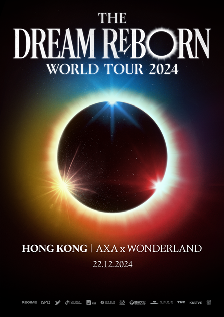DPR《TheDream Reborn World Tour 2024》香港站將於12月在西九舉行。