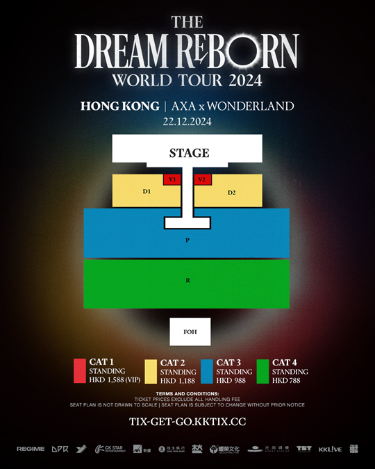 DPR《TheDream Reborn World Tour 2024》香港站將於12月在西九舉行。
