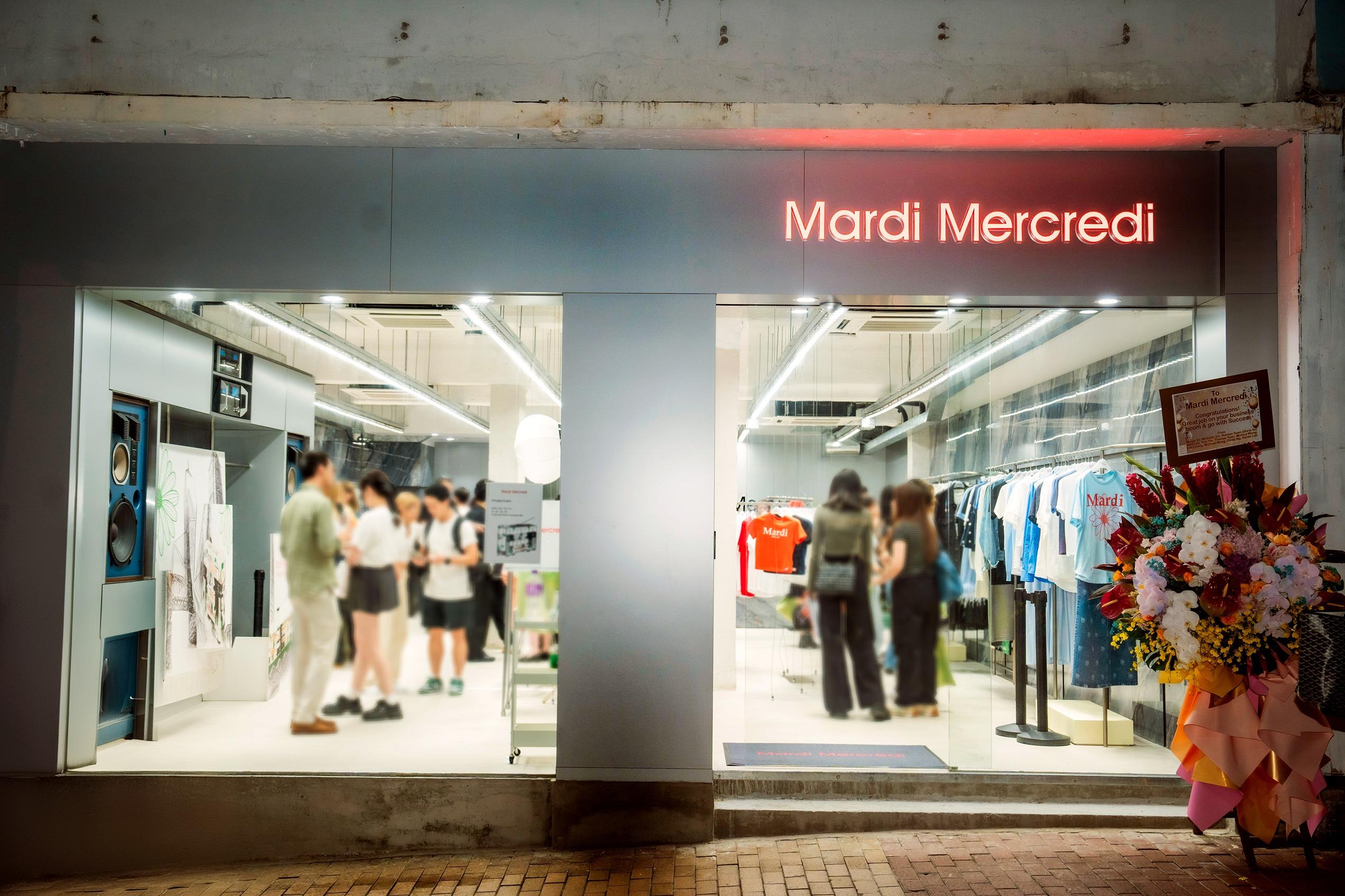 Mardi Mercredi 銅鑼灣專門店