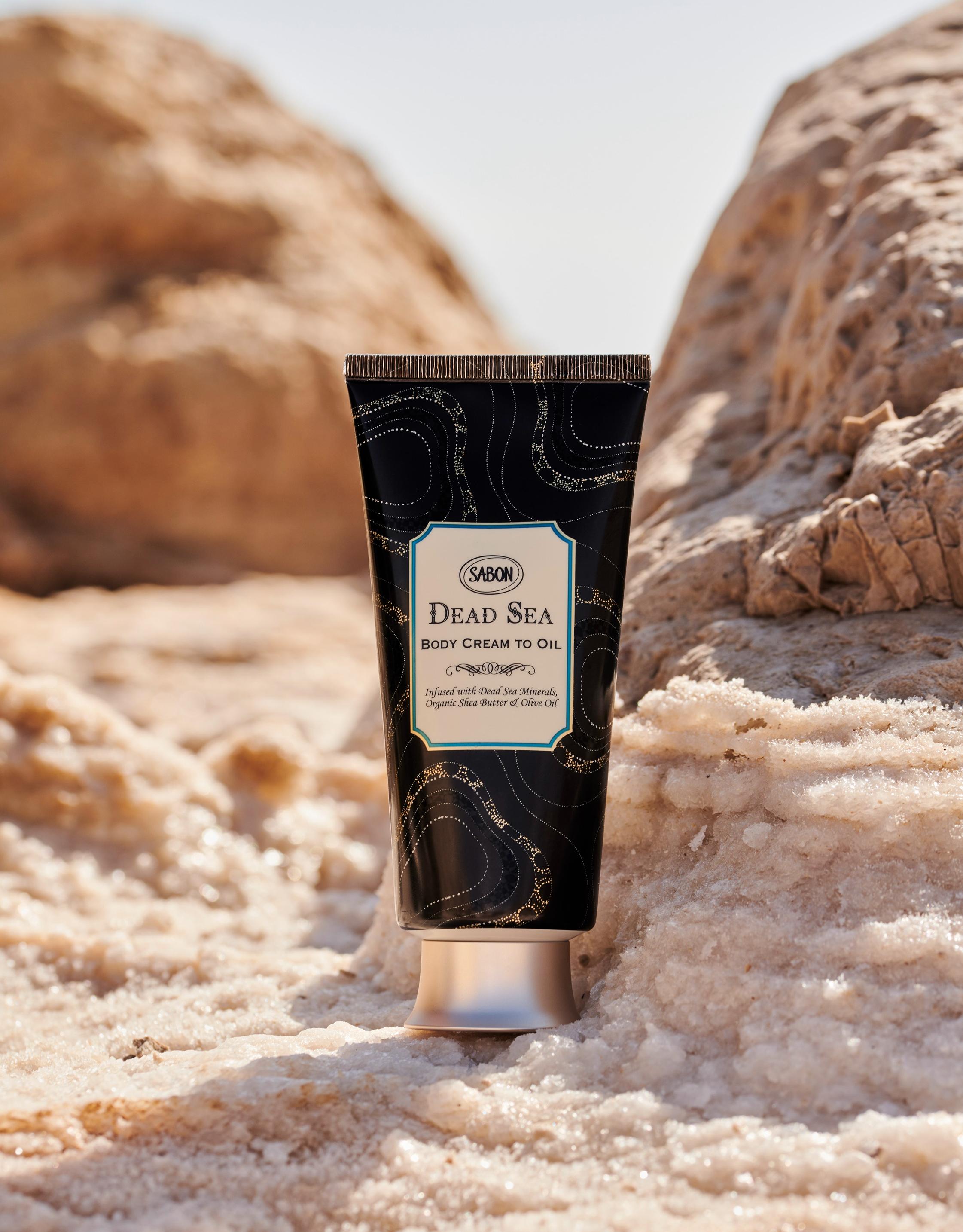 死海身體潤膚軟霜 $460/200ml