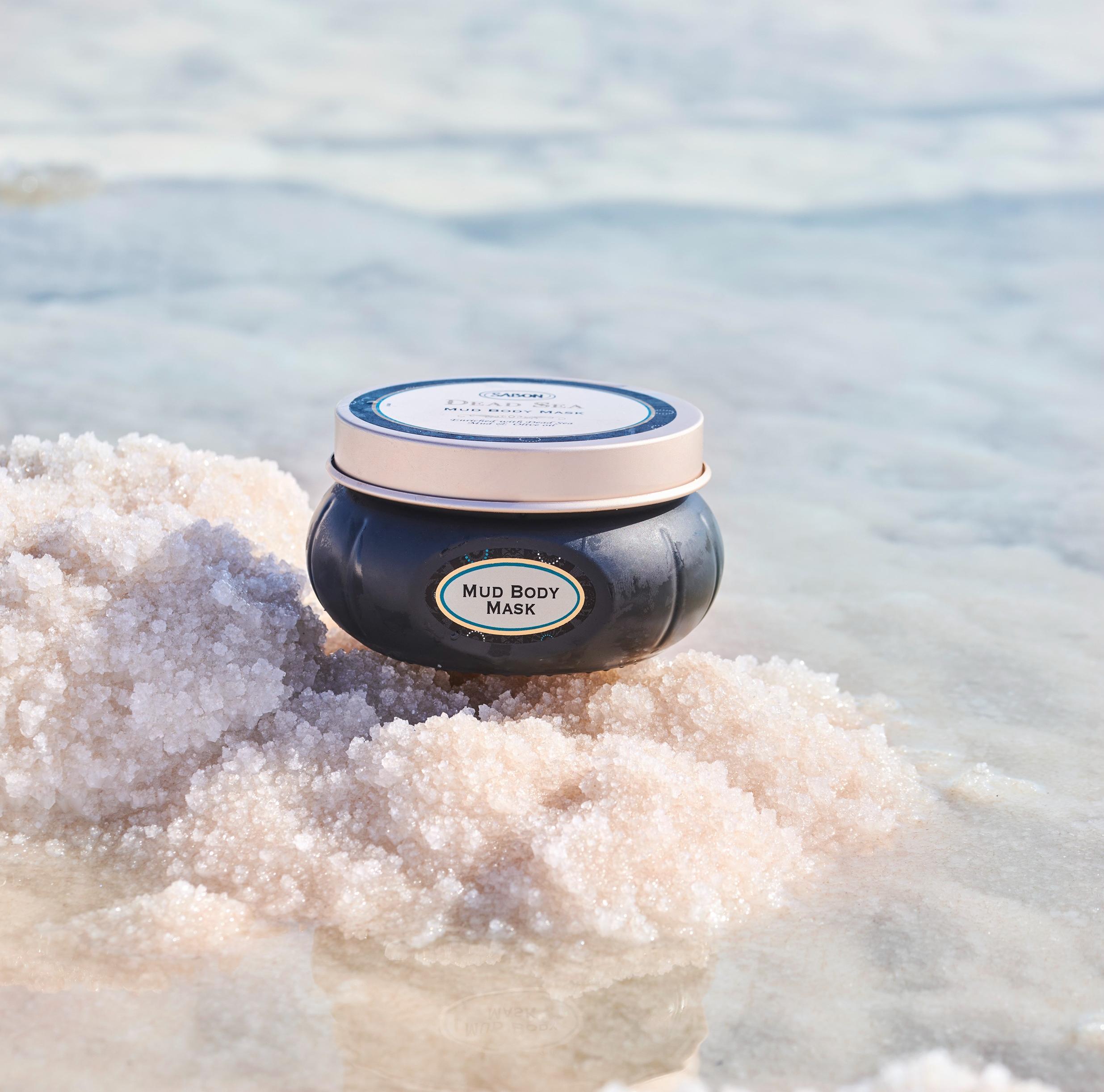 死海身體泥膜 $460/200g